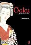 Ōoku: The Inner Chambers, Vol. 5