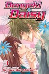 Dengeki Daisy, Vol. 3