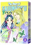 The Story of Saiunkoku, Vol. 2