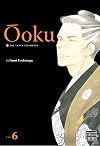 Ōoku: The Inner Chambers, Vol. 6