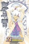 D.Gray-man, Vol. 20