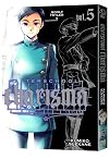 Afterschool Charisma, Volume 5