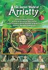 The Secret World of Arrietty (Film Comic), Vol. 1 (Arrietty Film Comics)