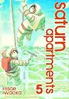 Saturn Apartments, Volume 5