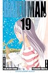 Bakuman. 19: Decision and Delight