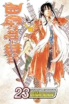 D.Gray-man, Vol. 23