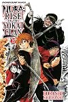 Nura: Rise of the Yokai Clan, Volume 17: Kirisaki Toryanse, The Ripper