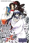 Nura: Rise of the Yokai Clan, Volume 18: The Golden Age of Edo