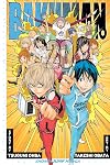 Bakuman. 20: Yume to Genjitsu