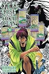 Nura: Rise of the Yokai Clan, Volume 20: Kusozu