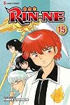 RIN-NE, Vol. 15