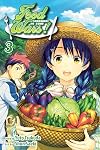 Food Wars!: Shokugeki no Soma, Vol. 03