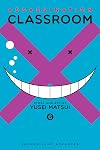 Assassination Classroom, Vol. 06: Swim Time