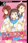 Nisekoi: False Love, Vol. 9: Kamikaze
