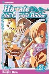 Hayate the Combat Butler: Vol. 27