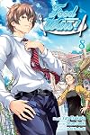 Food Wars!: Shokugeki no Soma, Vol. 08