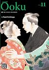 Ōoku: The Inner Chambers, Vol. 11