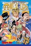 One Piece, Volume 75: Repaying the Debt