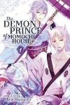 The Demon Prince of Momochi House, Vol. 4