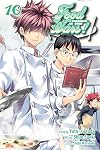 Food Wars!: Shokugeki no Soma, Vol. 10