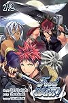 Food Wars!: Shokugeki no Soma, Vol. 12