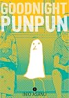 Goodnight Punpun, Omnibus 1