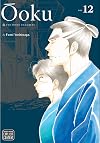 Ōoku: The Inner Chambers, Vol. 12