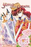 Yona of the Dawn, Vol. 1
