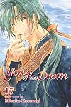 Yona of the Dawn, Vol. 17