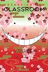 Assassination Classroom, Vol. 18: Time for Valentine's Day