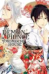 The Demon Prince of Momochi House, Vol. 10