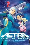 Astra Lost in Space, volume 2: Star of Hope