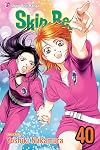 Skip•Beat!, Vol. 40