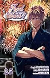 Food Wars!: Shokugeki no Soma, Vol. 25