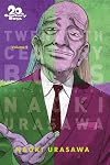 20th Century Boys: The Perfect Edition, Vol. 9 (9)