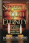 Shabbos: A Touch of Eternity