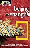 National Geographic Traveler: Beijing & Shanghai