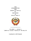 The Organization and Order of Battle of Militaries in World War II: Volume V - Book B Union of Soviet Socialist Republics