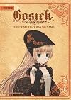 GOSICK [Light Novel] II