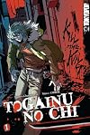 Togainu no Chi, Volume 1