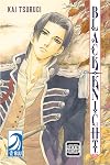 Black Knight, Volume 4
