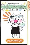Neko Ramen Volume 1: Hey! Order Up!