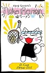 Neko Ramen, Vol. 3