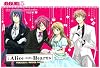 Alice in the Country of Hearts, Volume 5