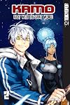 Kamo: Pact with the Spirit World, Volume 2: Pact with the Spirit World (2) (Kamo: Pact with the Spirit World manga)