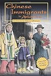 Chinese Immigrants in America: An Interactive History Adventure (You Choose: History)
