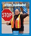Watch Out! (Wonder Readers)