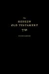ESV Old Testament