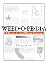 Weedopedia: A Totally Dank A-Z Reefer Reference