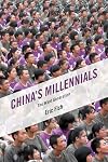 China's Millennials: The Want Generation